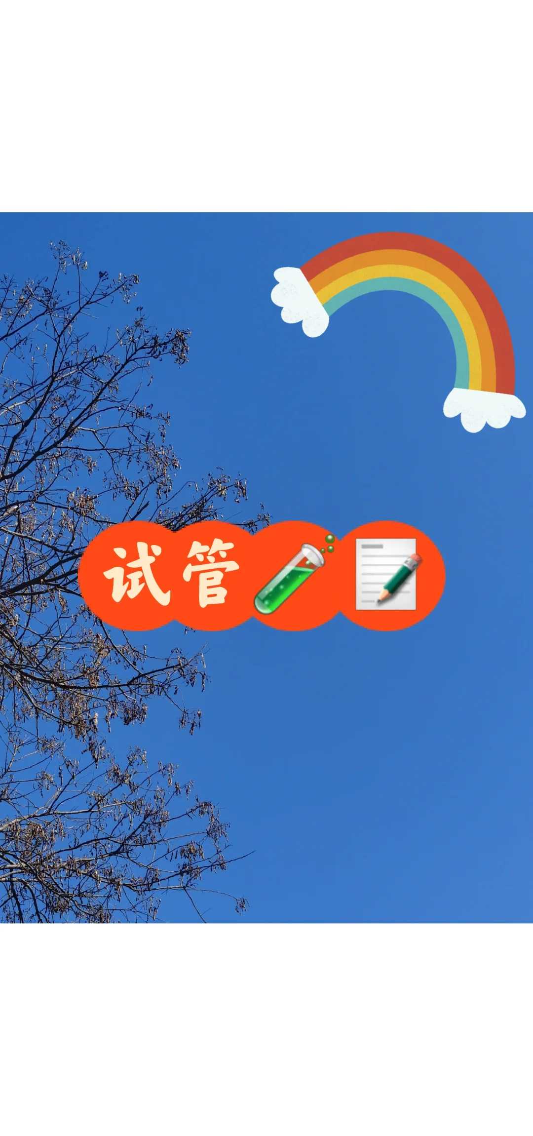 上海三代试管技术如何精准阻断家族遗传病?
